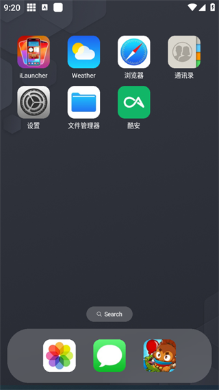 浣熊ios17启动器设置默认启动器