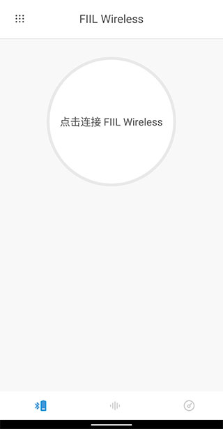 fiil耳机连接手机蓝牙的方法介绍