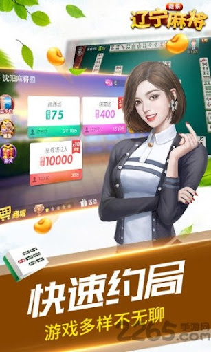 新征程上建设现代化开元棋牌官网 - 注册送彩金88元正版棋牌娱乐平台【立即下载】人民城市的战略指引