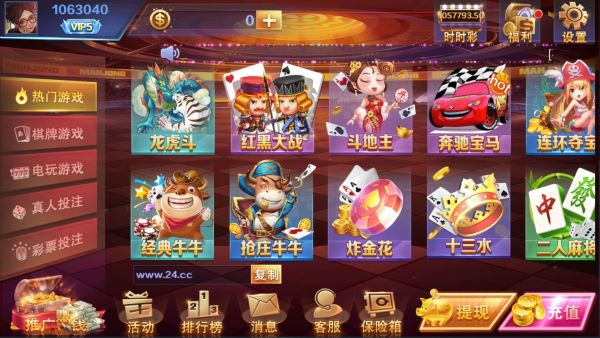 纸牌类手游合集永利皇宫官网- 永利皇宫赌场- 永利皇宫娱乐城