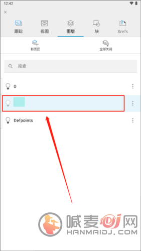 autocad建立图层方法介绍