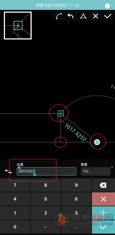 浩辰cad看图王画图步骤介绍