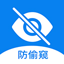 摄像头检测