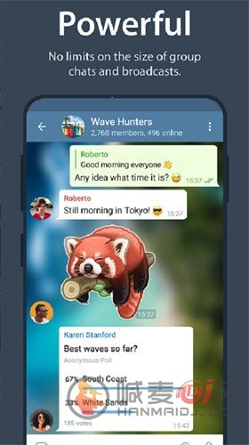 telegram正式版截图