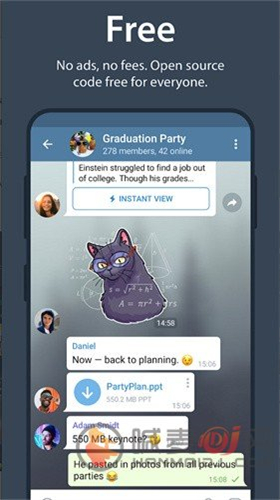 telegram正式版截图