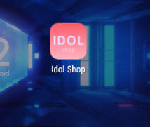 idol shop使用教程