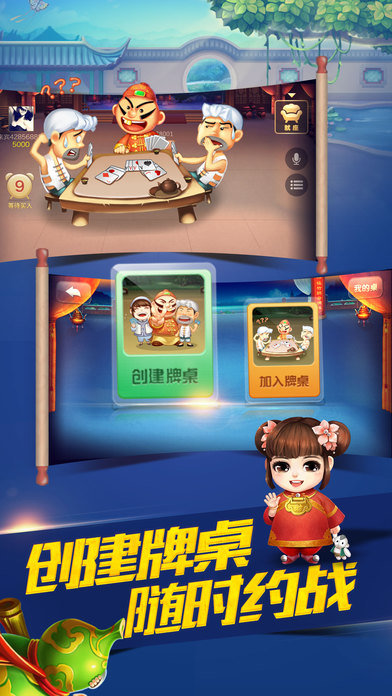 百家乐- 百家乐官方网站- 百家乐APP下载深圳公司法律顾问律师