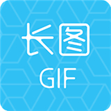 长图GIF制作