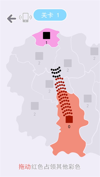 决战沙场新手教程