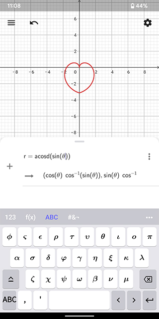 geogebra图像生成器爱心图形函数公式