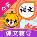 小学语文识字app