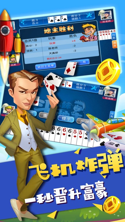 重庆体育盛夏狂欢：7月精彩赛事全开元棋牌- 开元棋牌APP下载- 官方网站攻略！