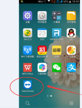 teamviewer安卓手机版远程控制电脑方法