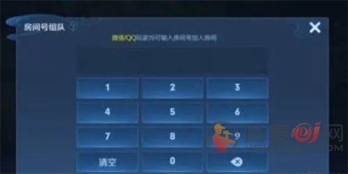 王者荣耀10v10房间怎么组队 王者荣耀10v10组队教程