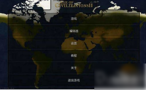 ageofhistory2中文版怎么触发核弹