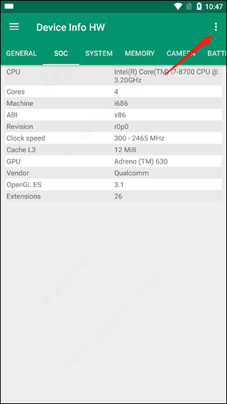 Device Info HW中文设置教程