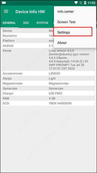 Device Info HW中文设置教程