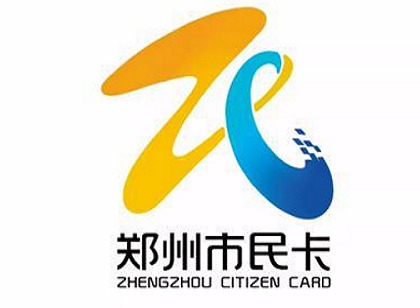 郑州市民卡优惠券怎么抢 郑州市民卡优惠券抢券攻略