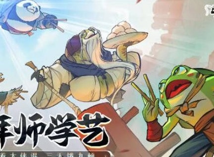 无名之辈兑换码是什么 无名之辈兑换码大全
