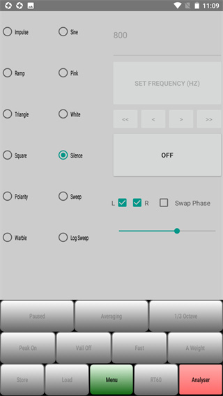 audio tool