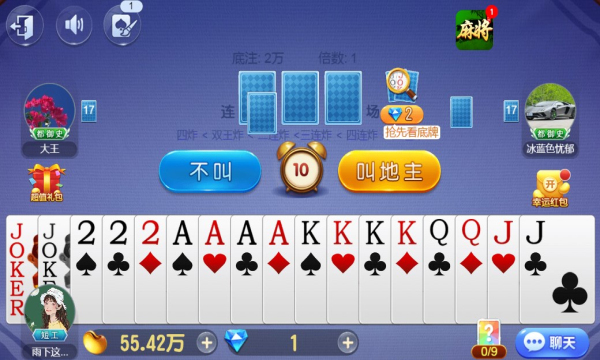 2022年休闲竞技手游有百家乐- 百家乐官方网站- APP下载哪些