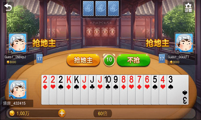9529开元棋牌- 开元棋牌APP下载- 官方网站9九五至尊：传统与现代的激荡交融