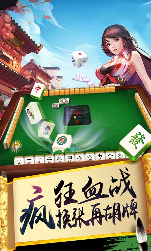 百家乐- 百家乐官方网站- 百家乐APP下载东莞市壹陆柒柒智能科技有限公司注册“小陆小栖”商标获核准
