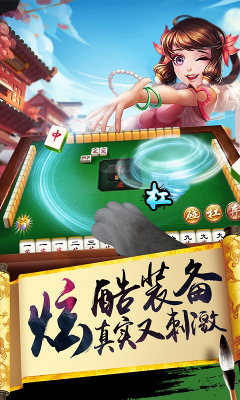 “银龄侠客”电竞队招募倒计时 已有“老顽童”百家乐- 百家乐官方网站- 百家乐APP下载组队开玩
