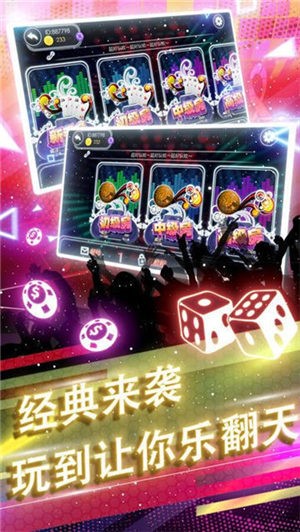开元棋牌- 开元棋牌APP下载- 开元棋牌官方网站大发集团的互联网版图：多元化平台与行业影响力分析