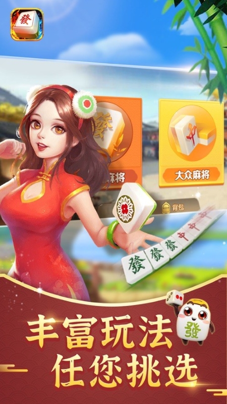 多宝体育- 多宝体育官方网站- 多宝体育APP下载 DUOBAO SPORTS杨幂《长安的荔枝》遭批：流量明星转型路上的挑战与反思