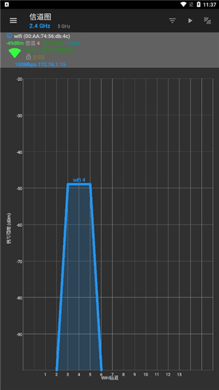 networktools使用教程