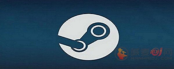 Steam怎么共享游戏给好友 Steam共享游戏方法教程