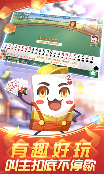 社会新闻爱游戏app体育_社会新闻_大众棋牌游戏- 棋牌游戏平台- 棋牌游戏APP下载网