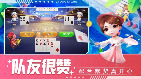 开元棋牌- 开元棋牌APP下载- 开元棋牌官方网站冒泡游戏