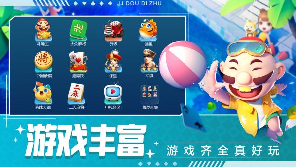 字母开元棋牌- 开元棋牌APP下载- 开元棋牌官方网站哥动了离开的心思他和雄鹿队的缘分早就到了头