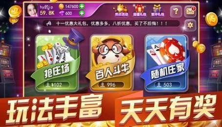 百家乐- 百家乐官方网站- 百家乐APP下载欢乐斗升级正版