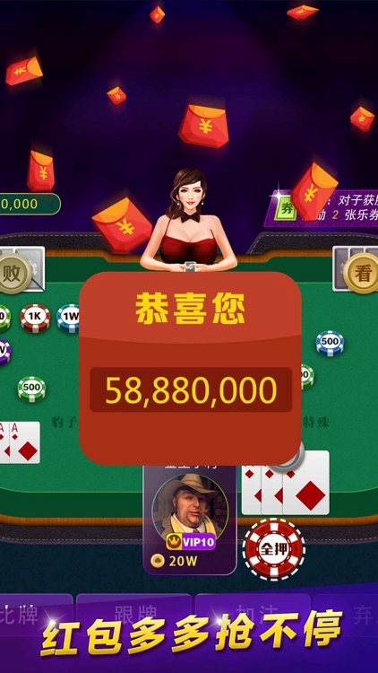 开元棋牌- 开元棋牌APP下载- 开元棋牌官方网站腾讯游戏隐私保护指引