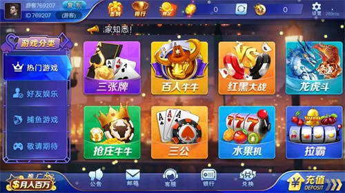 开元棋牌- 开元棋牌APP下载- 开元棋牌官方网站港澳宝典最新版565635免费下载