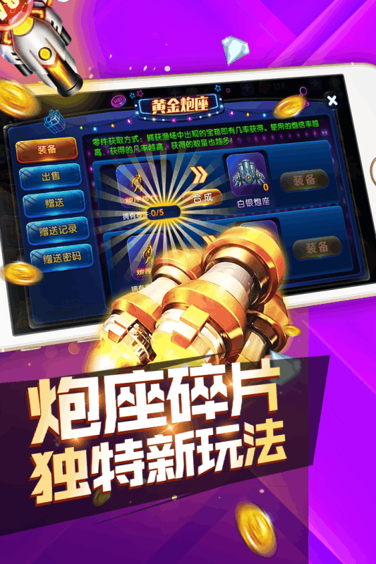 鹏百家乐- 百家乐官方网站- APP下载华丰启债券(016609)基金基本概况 _ 基金档案 _ 天天网