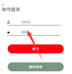 粉色abb苏州晶体9.1使用教程