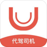 uu泰行司机端app