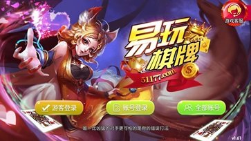 传统棋牌游戏是如何转变棋牌游戏- 棋牌游戏平台- 棋牌游戏APP下载与发展的？