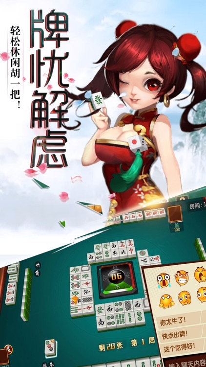 盘点双人角色扮演的游戏永利皇宫- 永利皇宫官网- 永利皇宫娱乐场- 永利皇宫APP下载