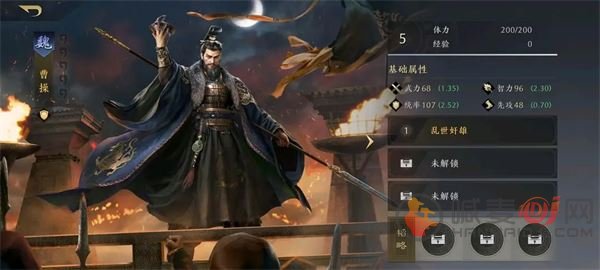 三国谋定天下武将开荒强度排行 三国谋定天下武将开荒强度排行榜介绍