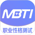 MBTI测试