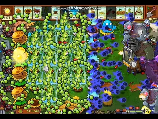 植物大战僵尸杂交版2.1.0