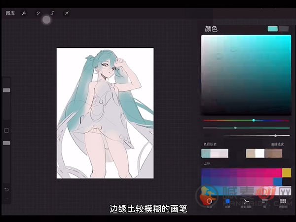 procreate怎么上色 procreate上色教程