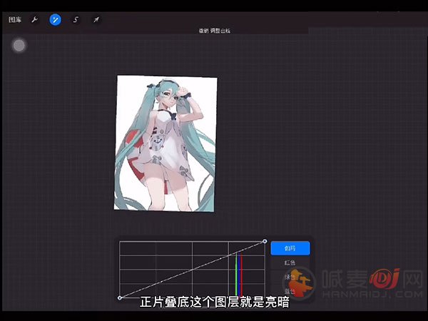 procreate怎么上色 procreate上色教程