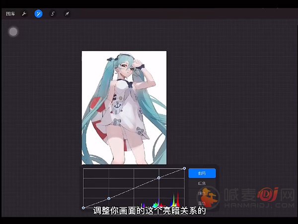 procreate怎么上色 procreate上色教程