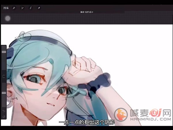 procreate怎么上色 procreate上色教程